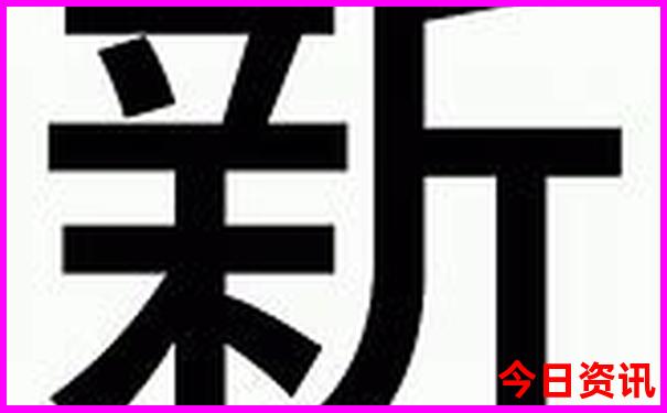 平江旅游必去十大景点